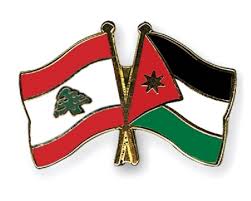 انطلاق فعاليات الملتقى الثقافي الأردني- اللبناني باربد انطلاق فعاليات الملتقى الثقافي الأردني- اللبناني باربد