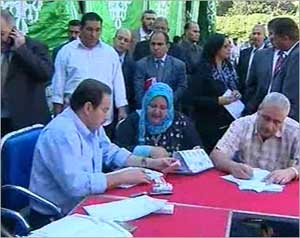 إغلاق طلبات الترشح لانتخابات مصر 