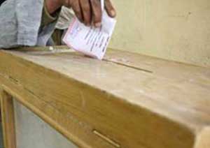 حملة تكافؤ ينهي استعداداتهما للانتخابات البرلمانية  