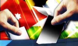 الاردنيون ينتخبون مجلسهم النيابي السادس عشر اليوم 
