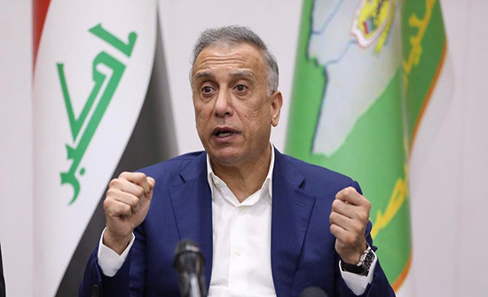 الكاظمي: قتلنا الغريباوي المسؤول عن تجنيد الانتحاريين في العراق الكاظمي: قتلنا الغريباوي المسؤول عن تجنيد الانتحاريين في العراق