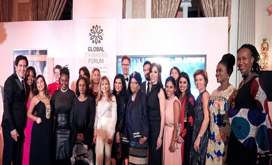 الأميرة سمية ضيف شرف بمنتدى المفكرين العالميين السادس الأميرة سمية ضيف شرف بمنتدى المفكرين العالميين السادس