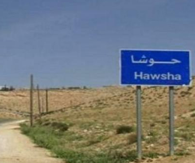 تركيب مضخة مياه جديدة في منطقة حوشا