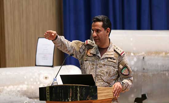 التحالف يعلن اعتراض هدف جوي معاد باتجاه جدة التحالف يعلن اعتراض هدف جوي معاد باتجاه جدة