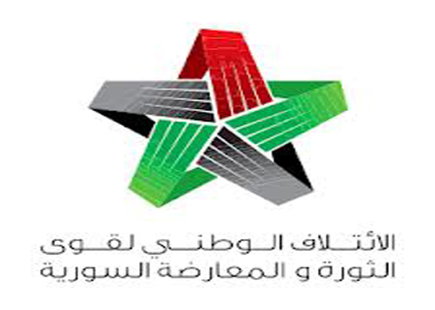 الائتلاف: لا بد من الضغط على الروس واستصدار قرار ملزم يوقف إجرام الأسد