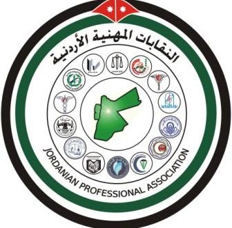 لقاء نقابي حول اليات تفعيل الدور النقابي بخدمة المجتمعات المحلية بالطفيلة لقاء نقابي حول اليات تفعيل الدور النقابي بخدمة المجتمعات المحلية بالطفيلة