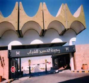 مباراتا نصف نهائي دوري بيبسي للواعدين غدا