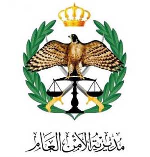 القاء القبض على شخص بعث برسائل كاذبه عن عمل ارهابي  