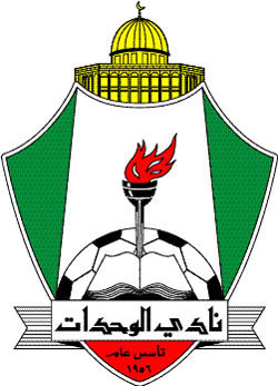 الاتحاد الأردني يؤجل جلسة مناقشة قضية مباراة المنشية وشباب الأردن الاتحاد الأردني يؤجل جلسة مناقشة قضية مباراة المنشية وشباب الأردن