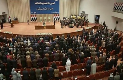 البرلمان العراقي يدعو لاجتماع طارئ لاحتواء أزمة طوزخرماتو