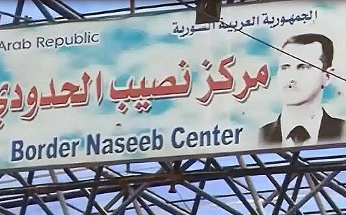 درعا : اشتباكات عنيفة للسيطرة على معبر نصيب الحدودي مع الاردن درعا : اشتباكات عنيفة للسيطرة على معبر نصيب الحدودي مع الاردن