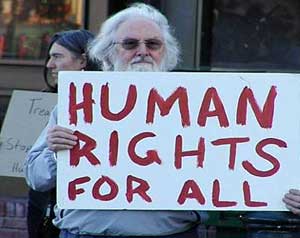 منظمات حقوقية تكشف مؤامرة ضد فلسطين