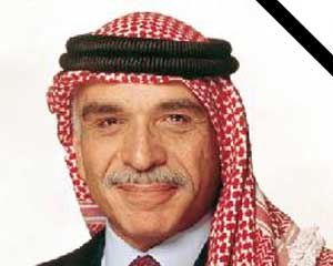 اليوم ذكرى ميلاد المغفور له جلالة الملك الحسين طيب الله ثراه