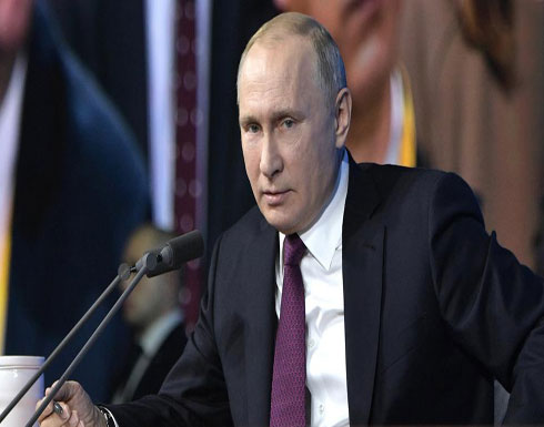 بوتين: قرار أميركا الانسحاب من سوريا صائب