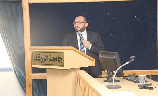 محاضرة بعنوان "أساليب وتقنيات حديثة في علم التشخيص الجزئي في جامعة الزرقاء محاضرة بعنوان "أساليب وتقنيات حديثة في علم التشخيص الجزئي في جامعة الزرقاء