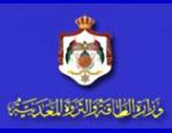 ارتفاع مستوردات المملكة من منتجات الطاقة حوالي 25 % لنهاية ايلول ارتفاع مستوردات المملكة من منتجات الطاقة حوالي 25 % لنهاية ايلول