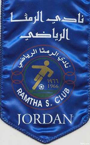 فوز فريق الرمثا على الحسين اربد بدوري المحترفين لكرة القدم  