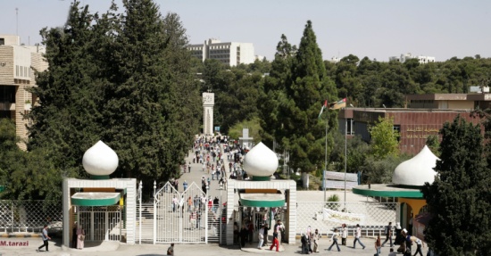 اتحاد طلبة الجامعة الأردنية يوزع طرود خير في المفرق اتحاد طلبة الجامعة الأردنية يوزع طرود خير في المفرق