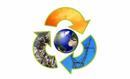 عطاء لتحويل نفايات عمان الى طاقة