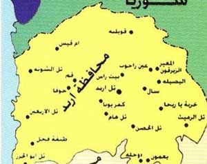 اربد: توزيع ألف طرد خيري على اسر عفيفة