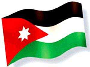 الاردن يشارك في اعمال الجمعية العامة للانتربول في قطر