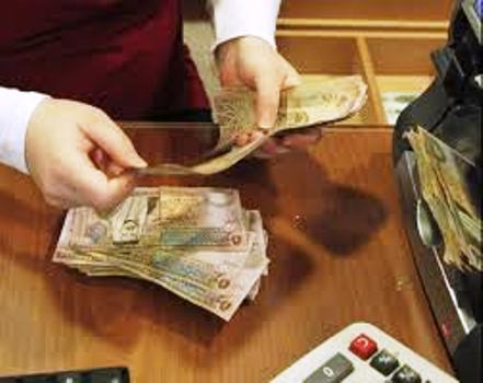 الرهن العقاري تبيع اصدارها 138بقيمة 3ملايين دينار الرهن العقاري تبيع اصدارها 138بقيمة 3ملايين دينار