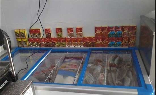 اغلاق محل مجمدات في الشونة الشمالية