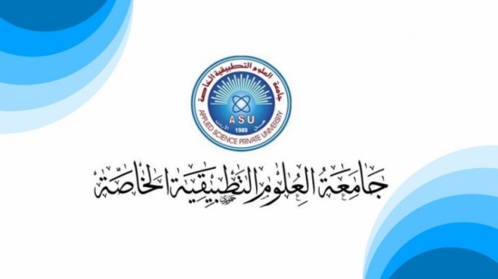 اختتام فعاليات اولمبياد اللغة الانجليزية بالعلوم التطبيقية