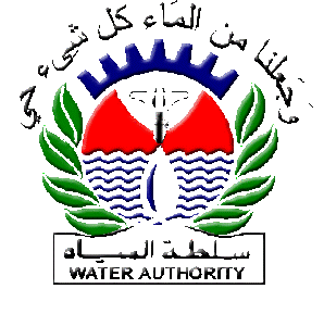 سلطة المياه الثالثة بتقييم التزام الدوائر بتطوير الخدمات الحكومية سلطة المياه الثالثة بتقييم التزام الدوائر بتطوير الخدمات الحكومية