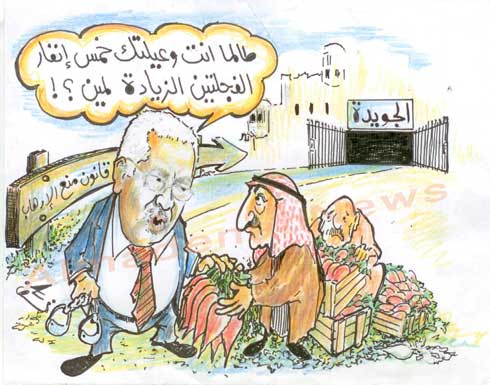 النسور سعيد بإقرار قانون منع الإرهاب النسور سعيد بإقرار قانون منع الإرهاب