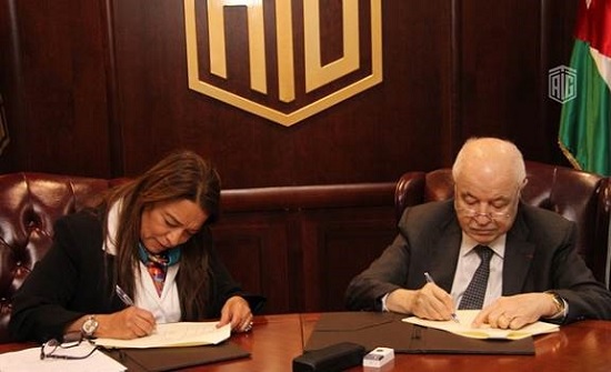 توقيع اتفاقية تعاون بين "أبوغزاله العالمية" والمجلس الأعلى للسكان توقيع اتفاقية تعاون بين "أبوغزاله العالمية" والمجلس الأعلى للسكان