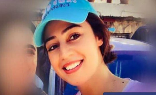 مسؤول إسرائيلي سابق: اللبدي اعتقلت لأنها مواطنة أردنية مسؤول إسرائيلي سابق: اللبدي اعتقلت لأنها مواطنة أردنية