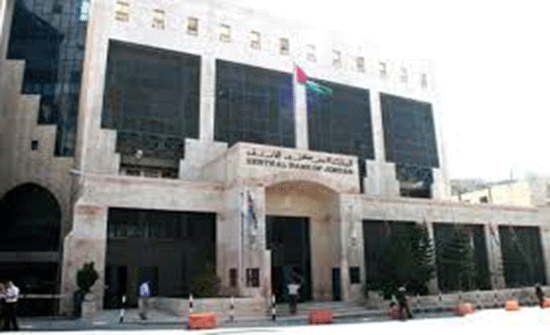 توقع زيادة الفائدة على المعاملات المالية توقع زيادة الفائدة على المعاملات المالية