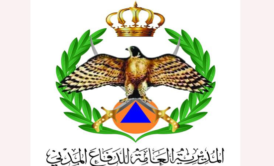 الدفاع المدني يدعو المواطنين إلى إفساح المجال لآلياته  إثناء الوقفات الاحتجاجية