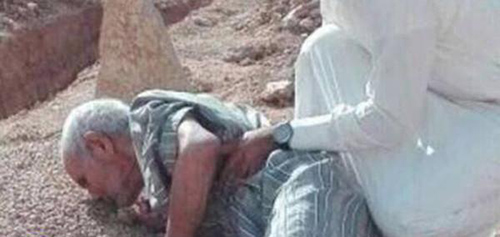 قصص مؤثرة لـ”وفاء أزواج سعوديين” لزوجاتهم.. “شاهدوا” قصص مؤثرة لـ”وفاء أزواج سعوديين” لزوجاتهم.. “شاهدوا”