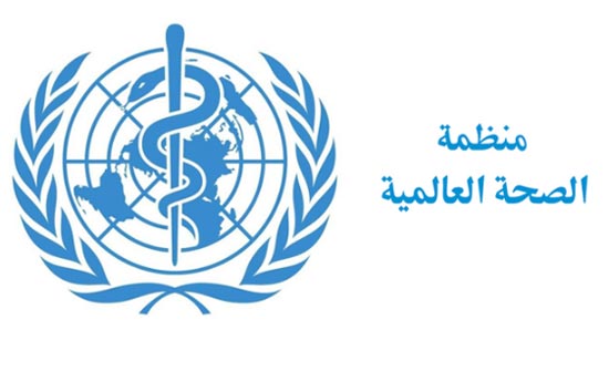 ورشة تشاورية لاعداد خطة وطنية لمقاومة مضادات الميكروبات