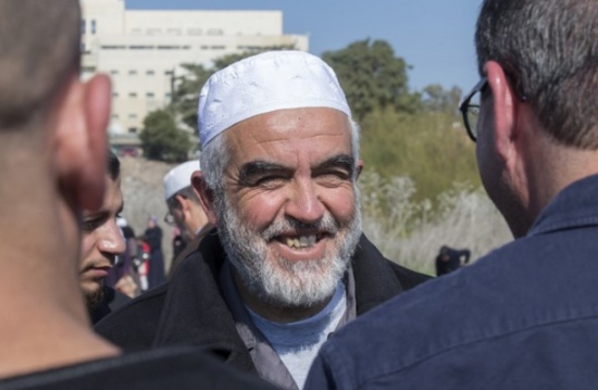 دعوة لإفطار تفجر أزمة بين تركيا وإسرائيل