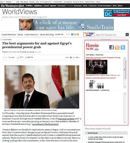 واشنطن بوست: مرسي يشبه إبراهام لينكولن .. و قضاة مصر لا يستحقون الاحترام".. واشنطن بوست: مرسي يشبه إبراهام لينكولن .. و قضاة مصر لا يستحقون الاحترام"..
