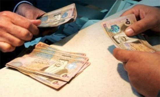 دائرة الشراء الموحد تسدد 92 مليون دينار لصالح شركات ومستودعات الأدوية دائرة الشراء الموحد تسدد 92 مليون دينار لصالح شركات ومستودعات الأدوية