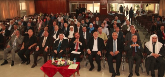 مجمع اللغة العربية الاردني يكرم رئيسه السابق المعلم عبد الكريم خليفة مجمع اللغة العربية الاردني يكرم رئيسه السابق المعلم عبد الكريم خليفة