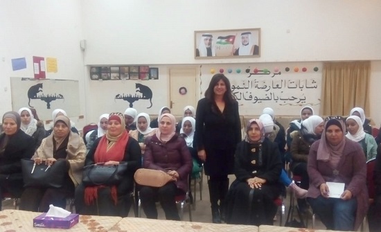 البلقاء.. منظمة ارتقاء للتمكين والتوعية تلتقي سيدات العارضة البلقاء.. منظمة ارتقاء للتمكين والتوعية تلتقي سيدات العارضة