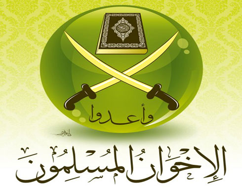 لا قرار بمنع المؤتمر العام لـ «العمل الإسلامي»