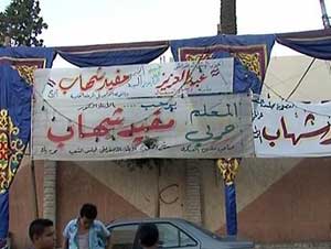 الأقباط يرفضون تخصيص "كوتة" لهم في مجلس الشعب المصري