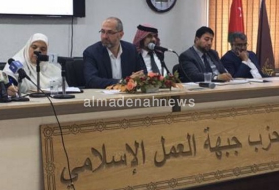 بالصور ..كتلة الاصلاح النيابية تعلن إنجازاتها في مجلس النواب في مؤتمر صحفي بالصور ..كتلة الاصلاح النيابية تعلن إنجازاتها في مجلس النواب في مؤتمر صحفي