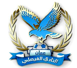 الفيصلي يجدد عقد اللاعب عبدالرحمن الفيصلي يجدد عقد اللاعب عبدالرحمن