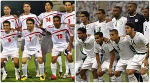 اليمن يواجه السعودية في افتتاح خليجي عشرين