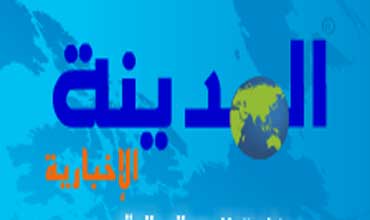آلاف النسخ من مواضيع المدينة نيوز توزع  في قرى السلط 