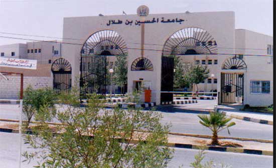 مذكرة تفاهم بين جامعة الحسين التقنية والمجلس الأردني للأبنية الخضراء