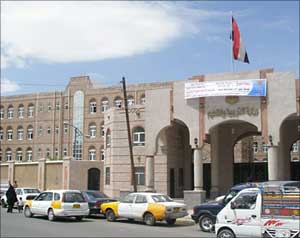 مليونا طفل لا يذهبون للمدارس باليمن   