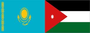 سفير الاردن لدى كازاخستان يقدم اوراق اعتماده لرئيسها  